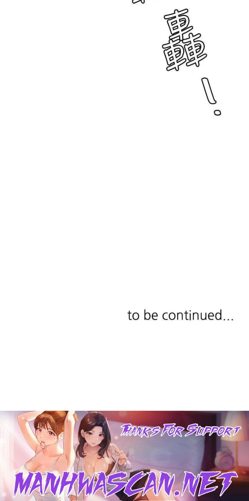 Hypnomancer Raw - Chapter 37 Page 50