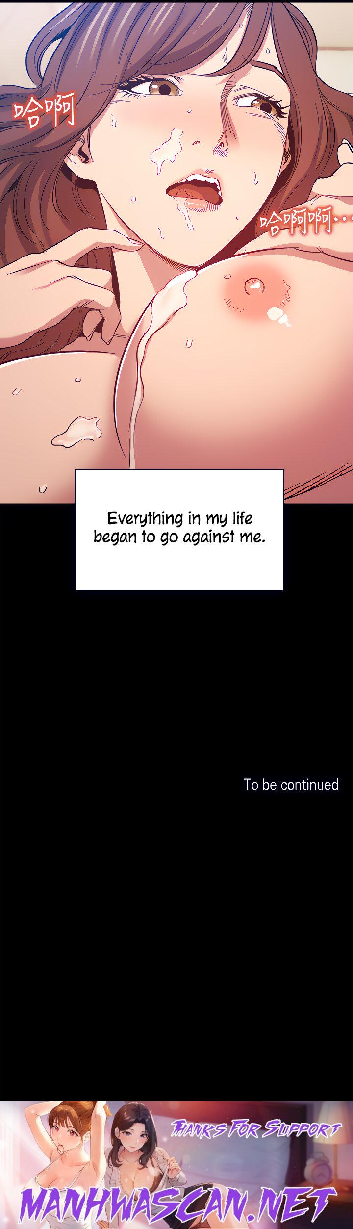 Mother Hunting - Chapter 50 Page 6