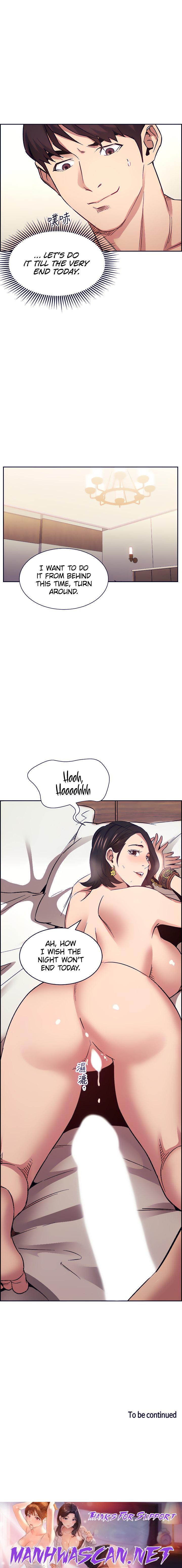 Mother Hunting - Chapter 55 Page 22