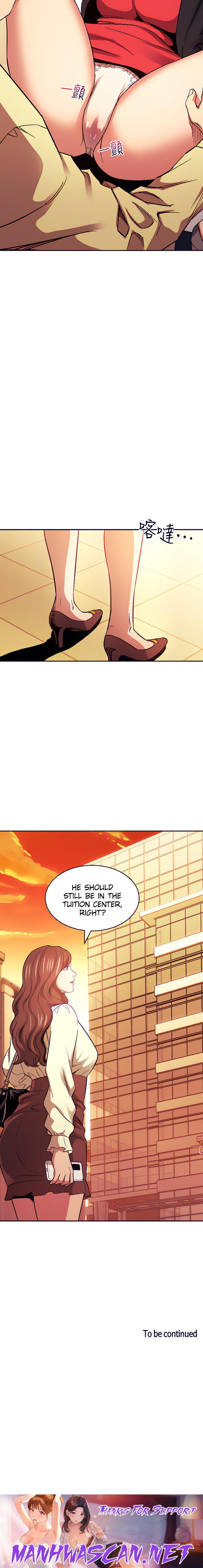 Mother Hunting - Chapter 68 Page 21