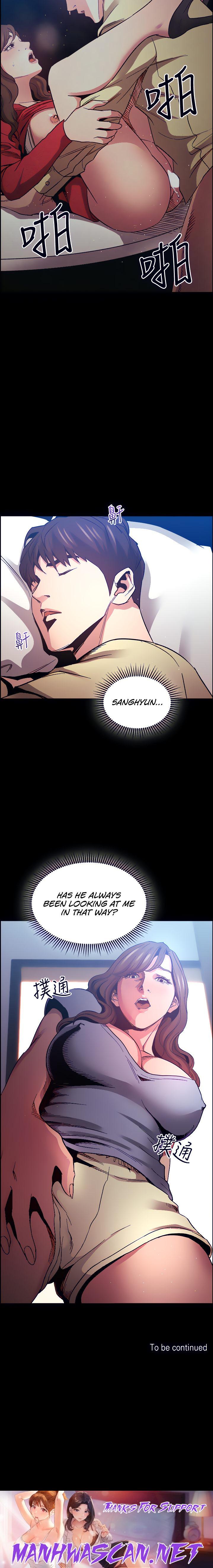 Mother Hunting - Chapter 69 Page 21