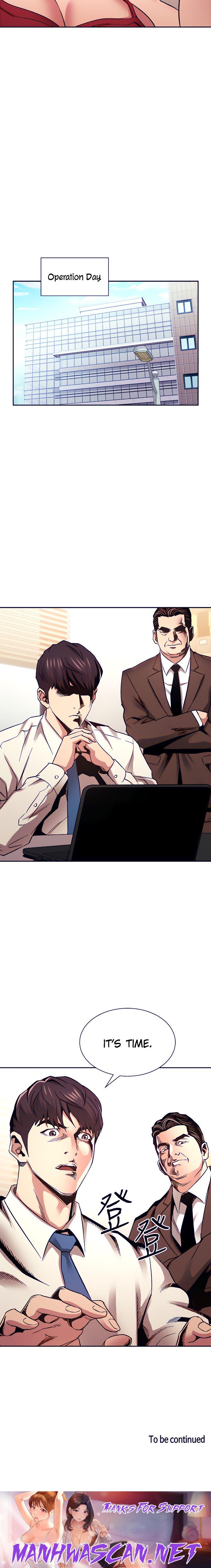 Mother Hunting - Chapter 71 Page 21