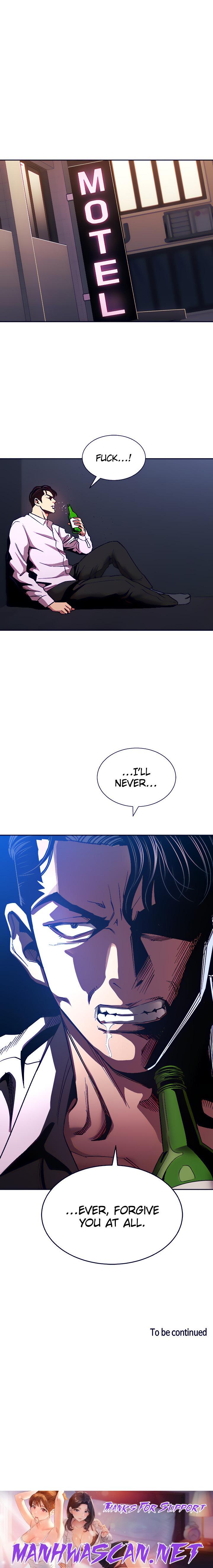 Mother Hunting - Chapter 74 Page 21