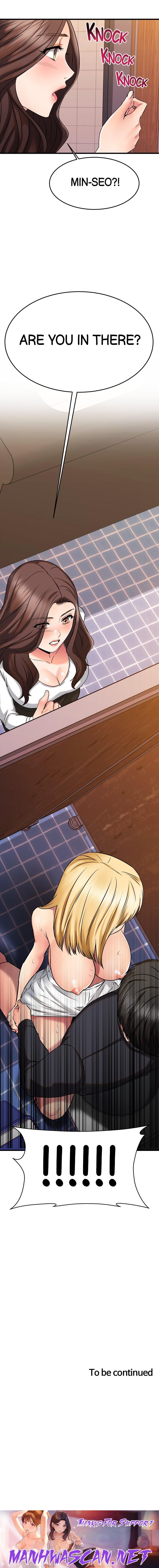 My Female Friend Who Crossed The Line - Chapter 44 Page 25