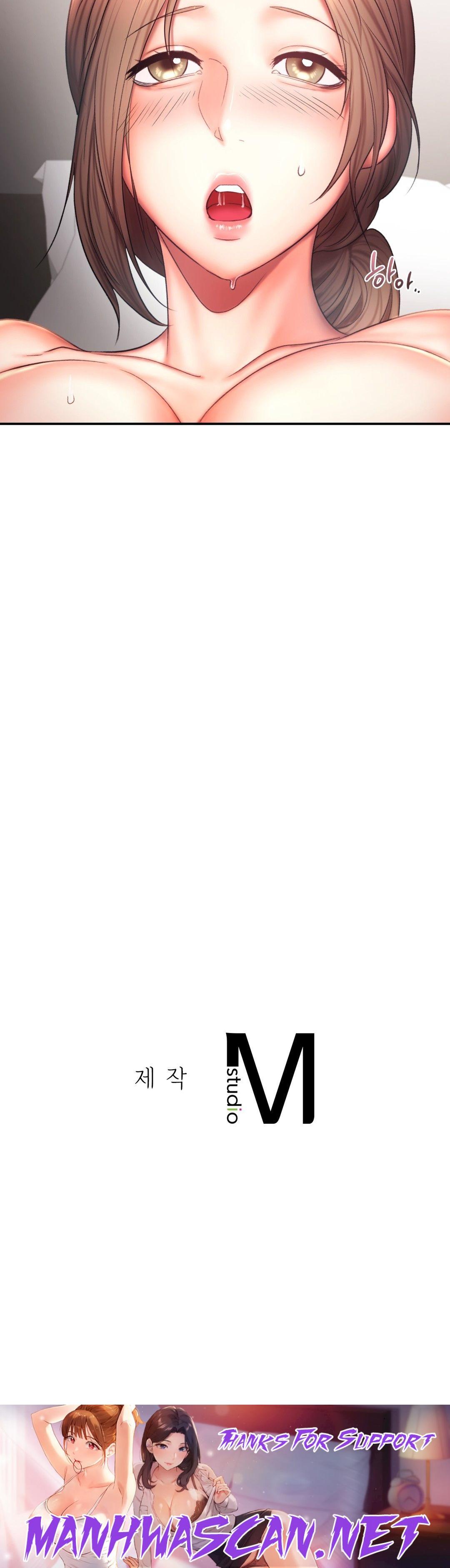 Flying High Raw - Chapter 17 Page 27