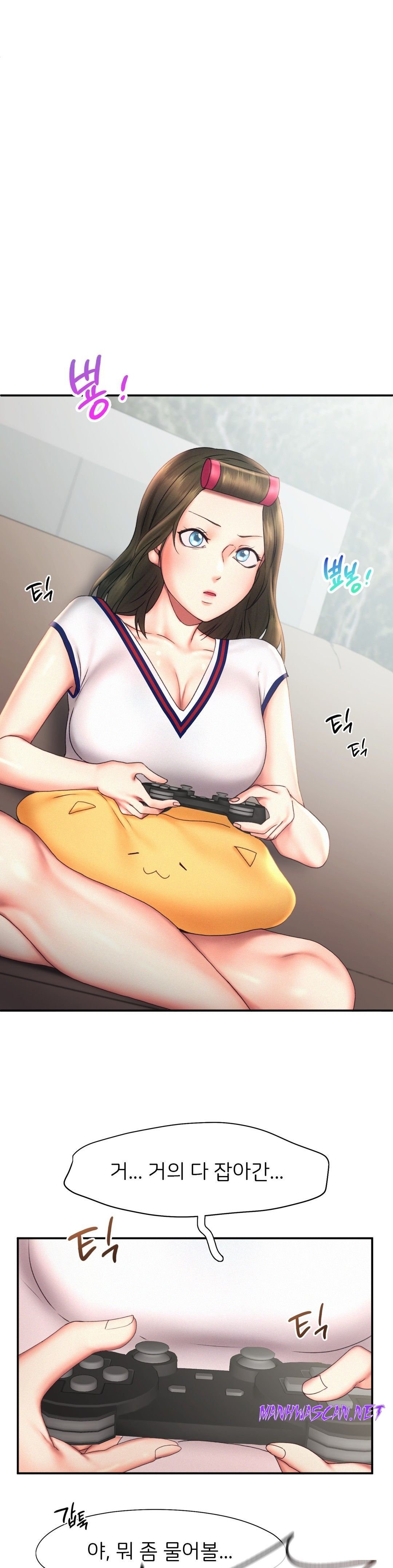 Flying High Raw - Chapter 18 Page 9