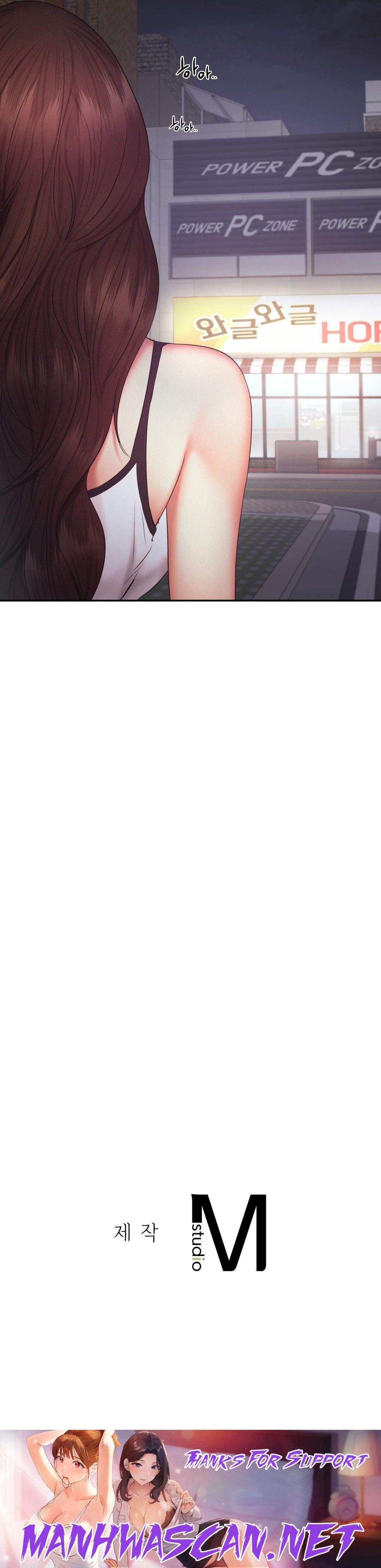 Flying High Raw - Chapter 19 Page 30