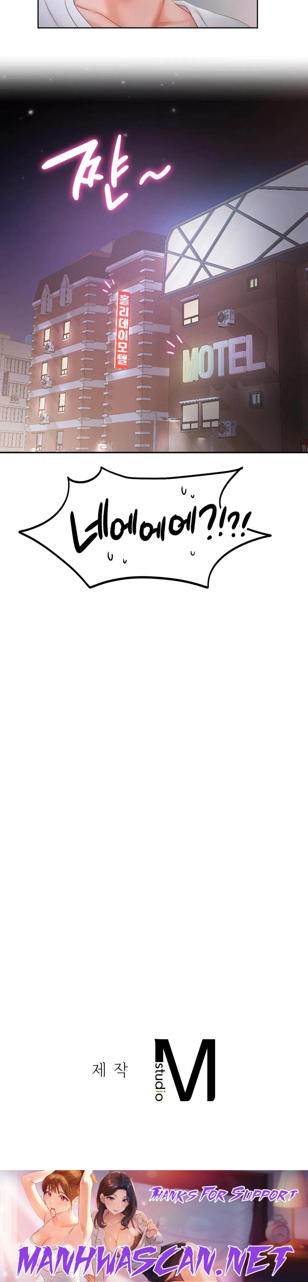 Flying High Raw - Chapter 22 Page 28