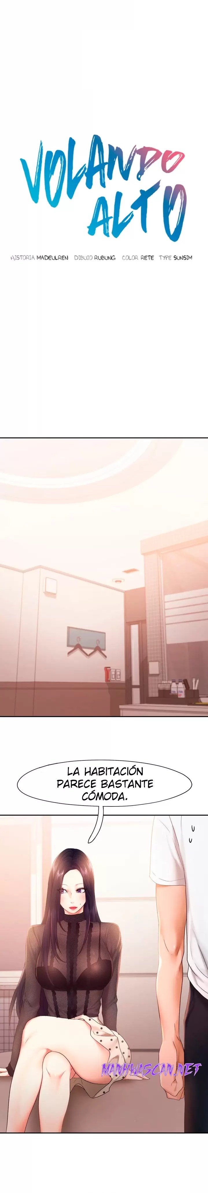 Flying High Raw - Chapter 23 Page 3