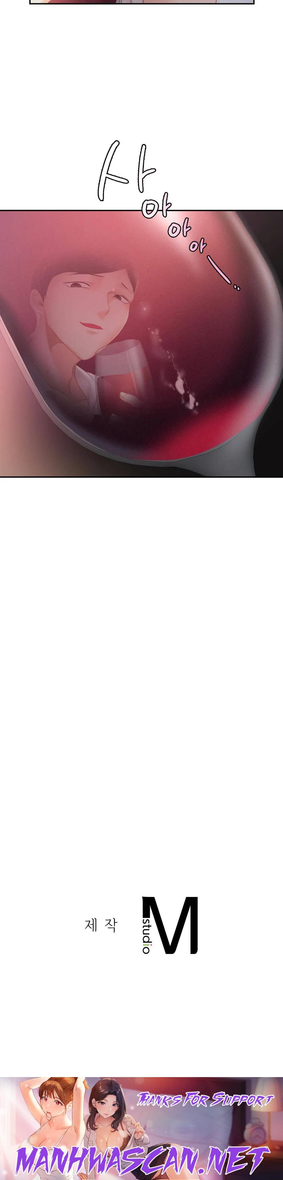 Flying High Raw - Chapter 30 Page 28