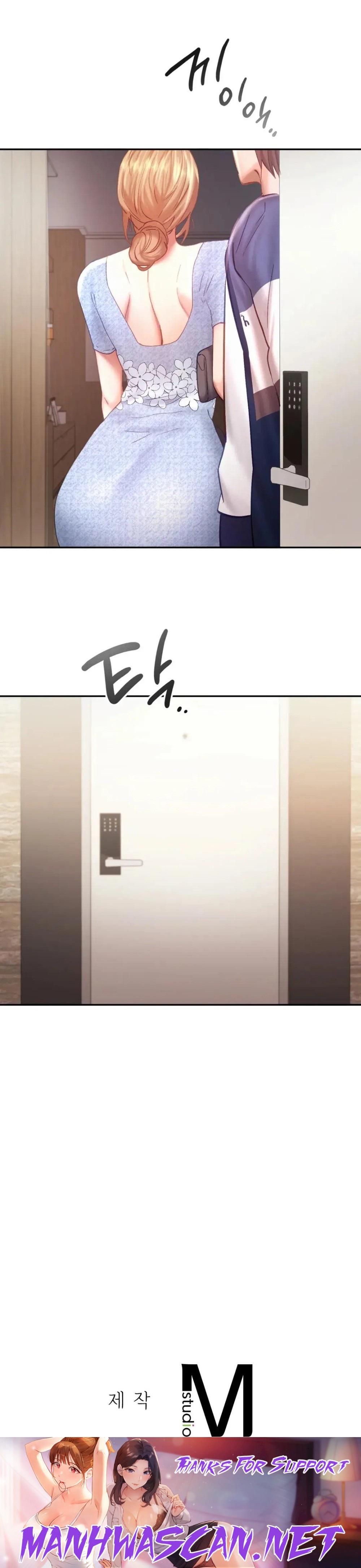 Flying High Raw - Chapter 38 Page 27