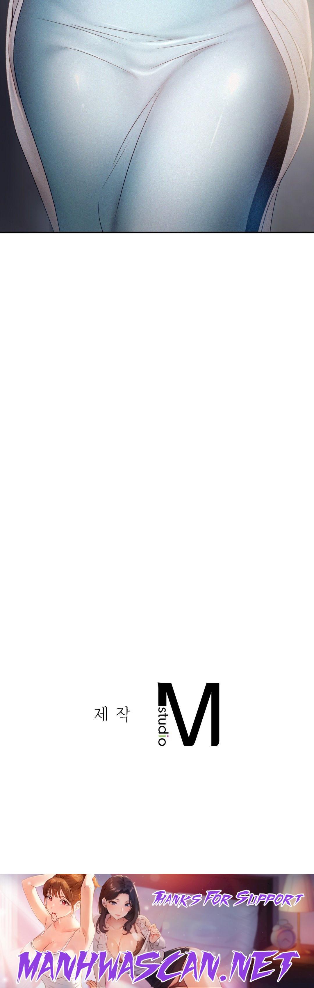 Flying High Raw - Chapter 7 Page 26