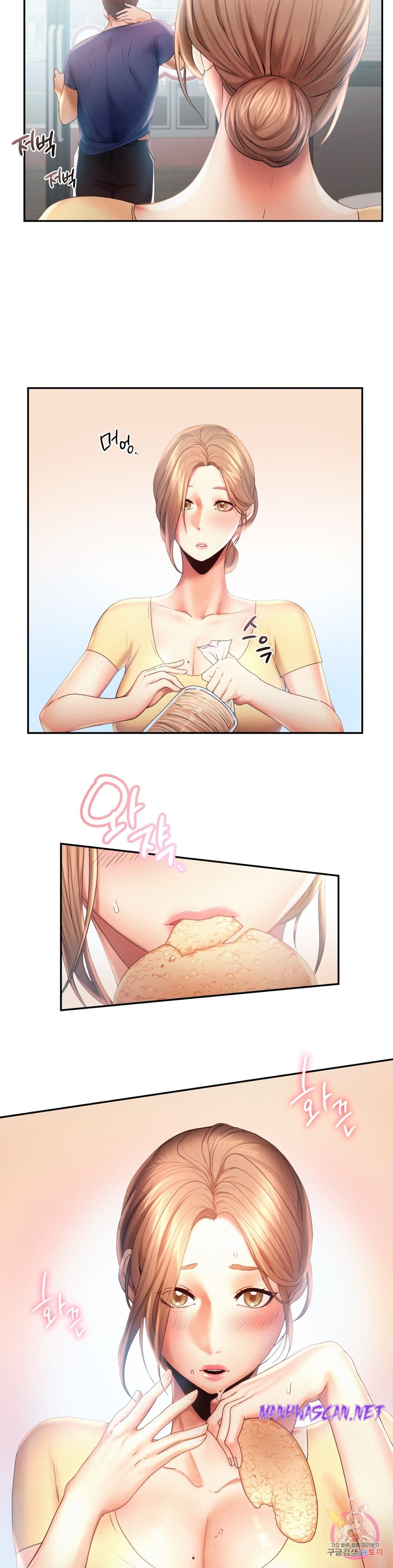 Flying High Raw - Chapter 8 Page 9