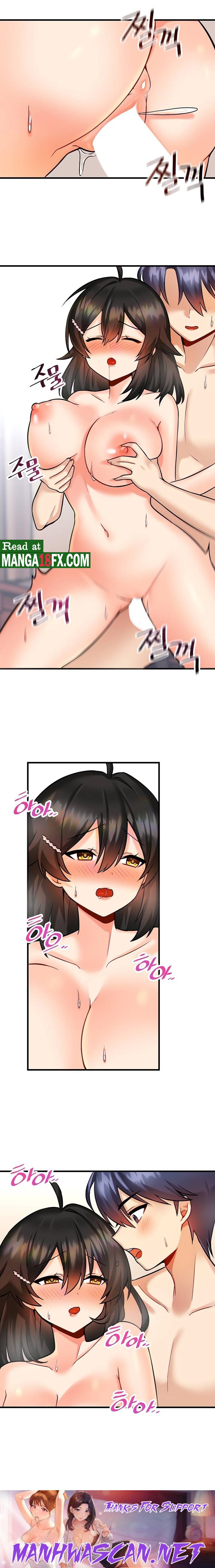 Academy 19 Game Raw - Chapter 12 Page 16