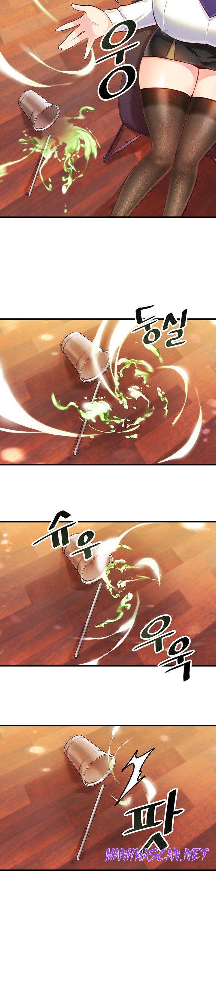 Academy 19 Game Raw - Chapter 2 Page 13