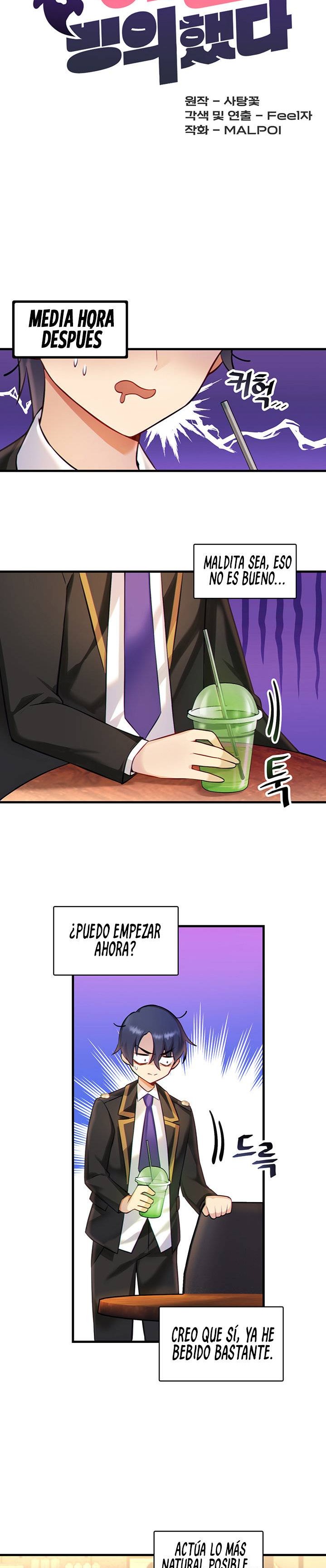 Academy 19 Game Raw - Chapter 2 Page 7