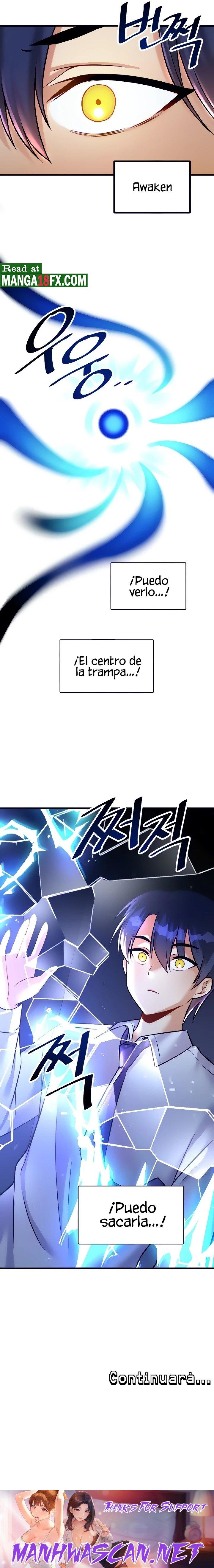 Academy 19 Game Raw - Chapter 23 Page 22