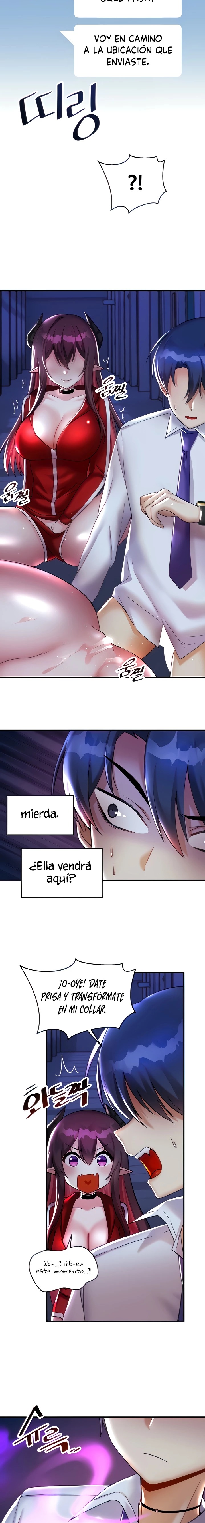 Academy 19 Game Raw - Chapter 26 Page 2