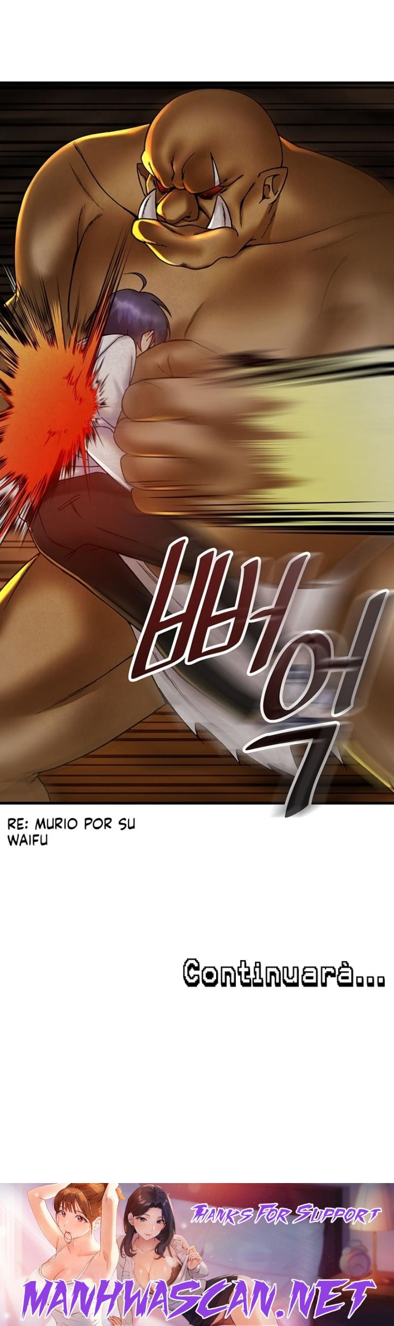 Academy 19 Game Raw - Chapter 28 Page 17