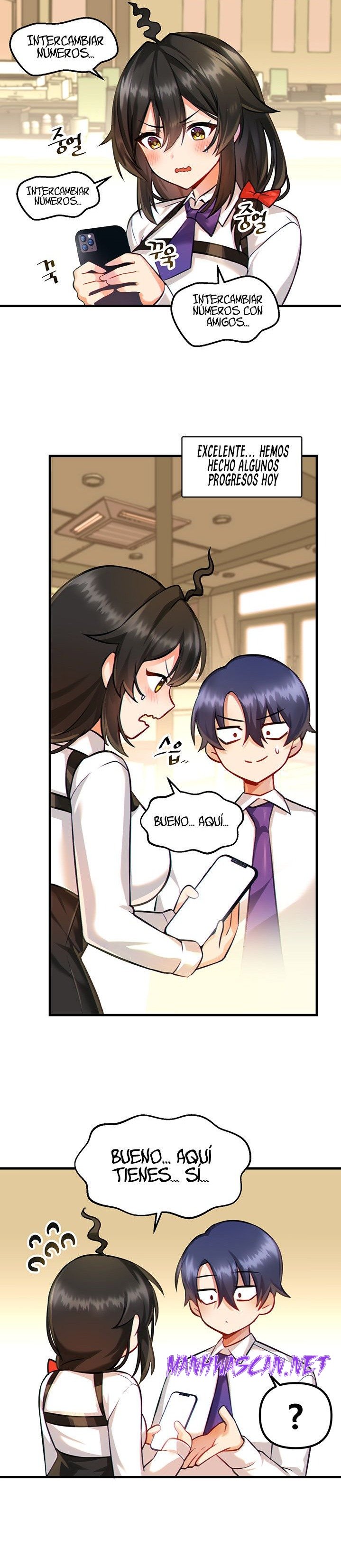 Academy 19 Game Raw - Chapter 3 Page 17