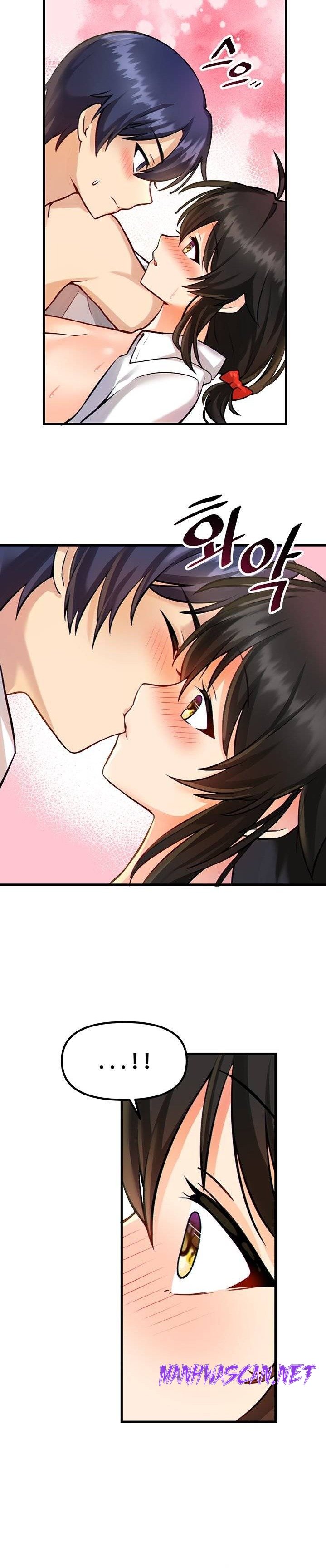 Academy 19 Game Raw - Chapter 4 Page 13