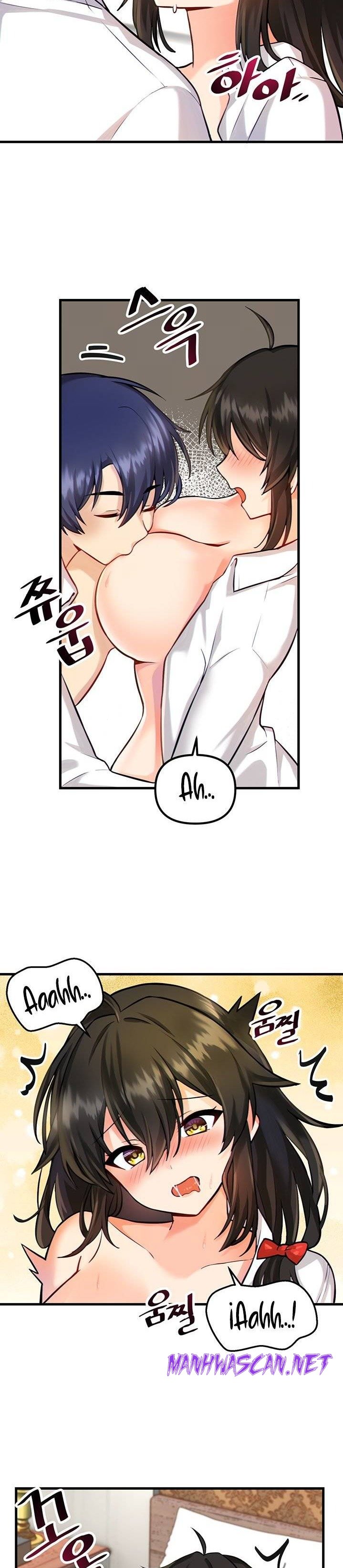 Academy 19 Game Raw - Chapter 4 Page 15