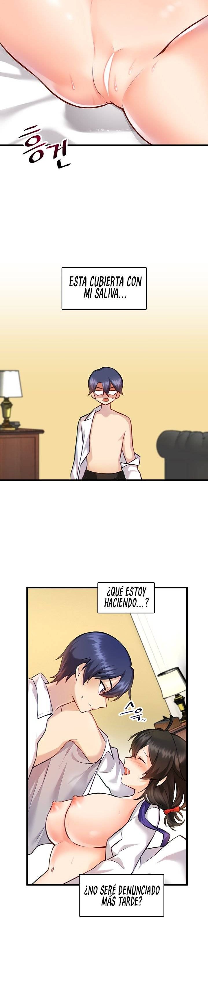 Academy 19 Game Raw - Chapter 4 Page 5