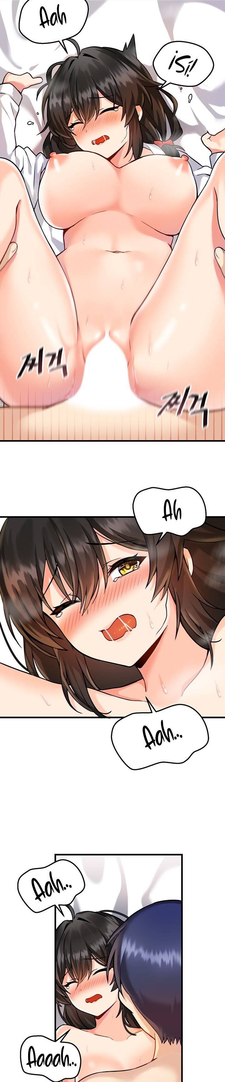 Academy 19 Game Raw - Chapter 5 Page 7