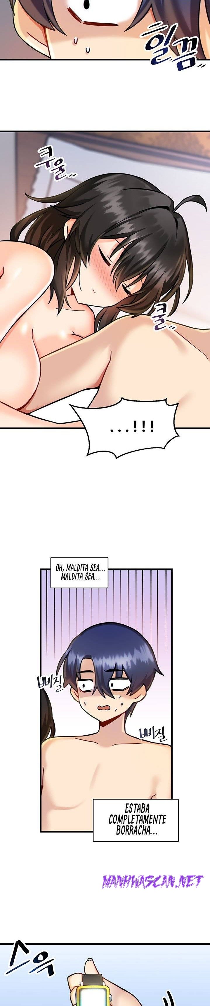 Academy 19 Game Raw - Chapter 6 Page 12