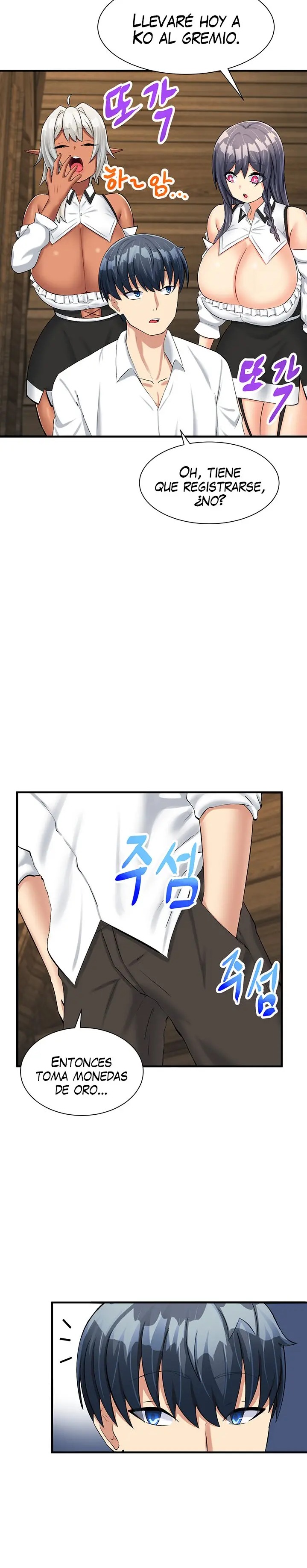 This World’s Breastfeeding Cafe Raw - Chapter 11 Page 18