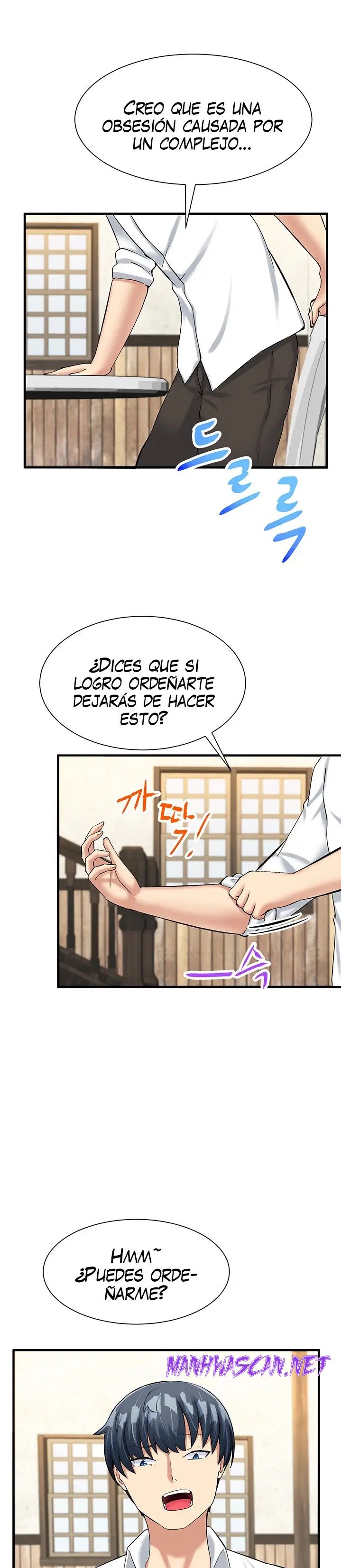 This World’s Breastfeeding Cafe Raw - Chapter 11 Page 31