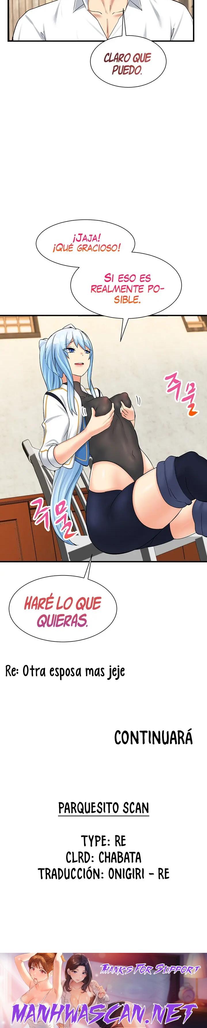 This World’s Breastfeeding Cafe Raw - Chapter 11 Page 32