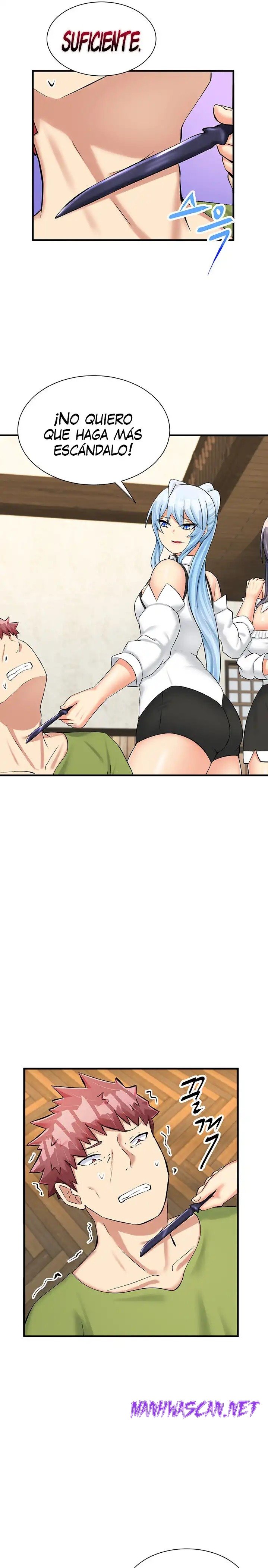 This World’s Breastfeeding Cafe Raw - Chapter 14 Page 13