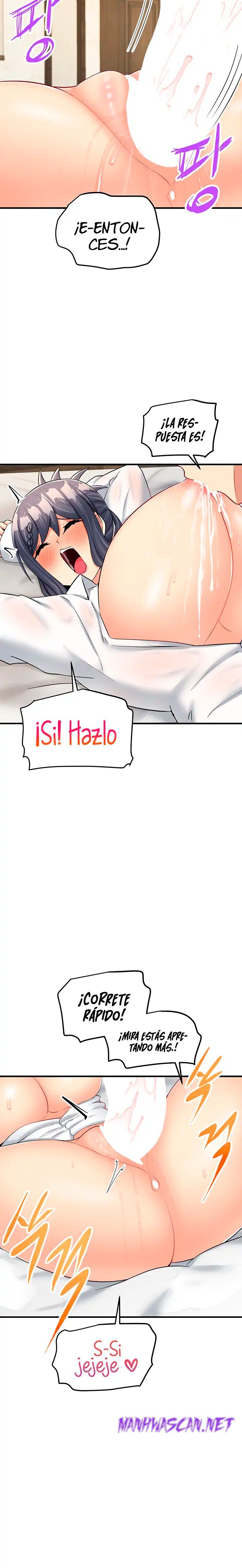 This World’s Breastfeeding Cafe Raw - Chapter 16 Page 16