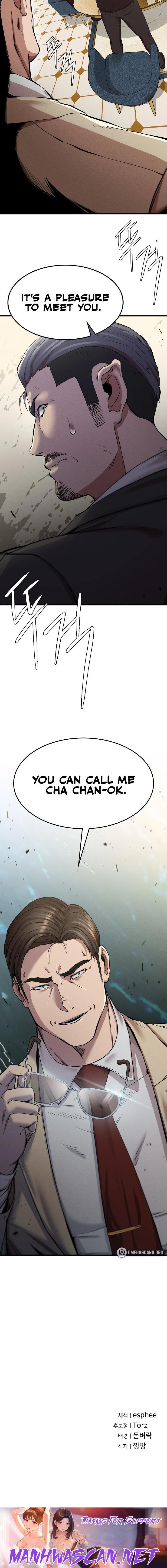 Revenge - Chapter 10 Page 20