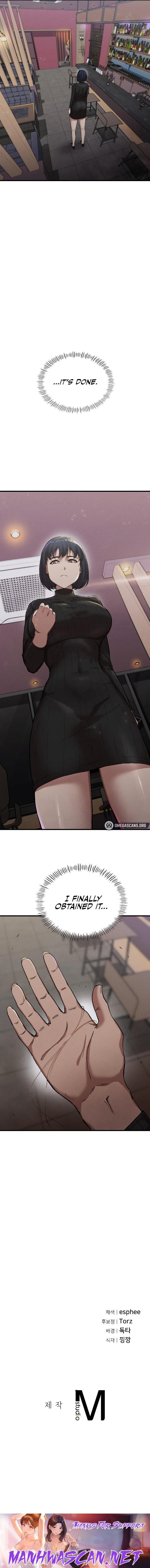 Revenge - Chapter 14 Page 11