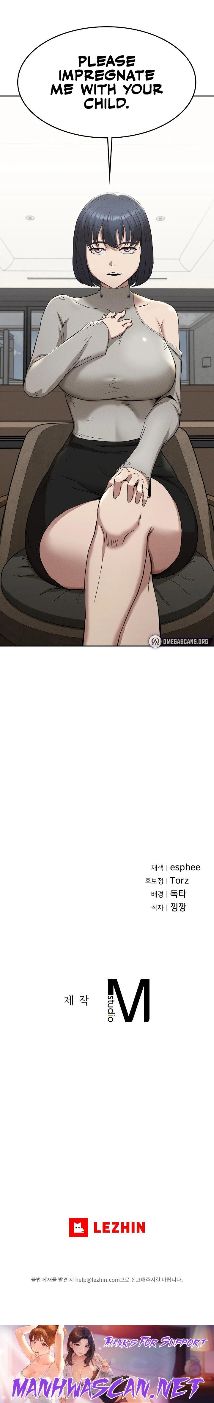 Revenge - Chapter 15 Page 25