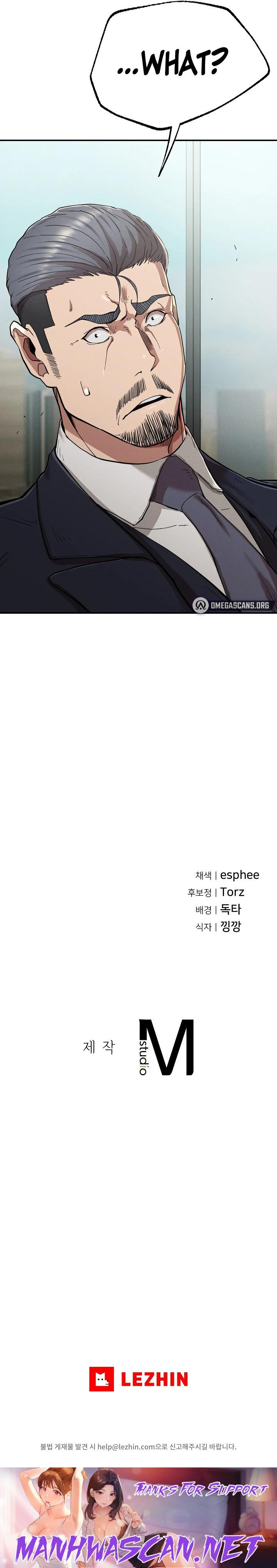 Revenge - Chapter 18 Page 37