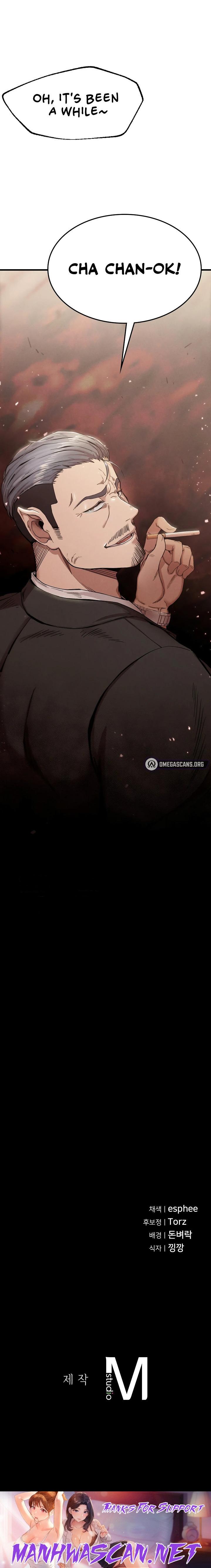 Revenge - Chapter 7 Page 35