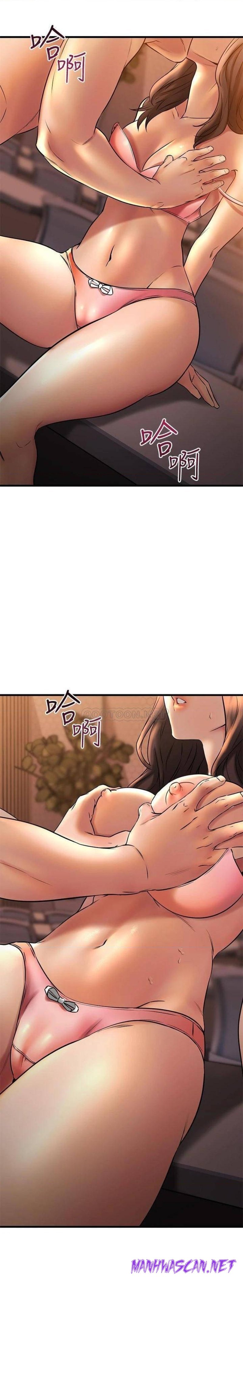 A Seven Year Girlfriend Raw - Chapter 40 Page 19