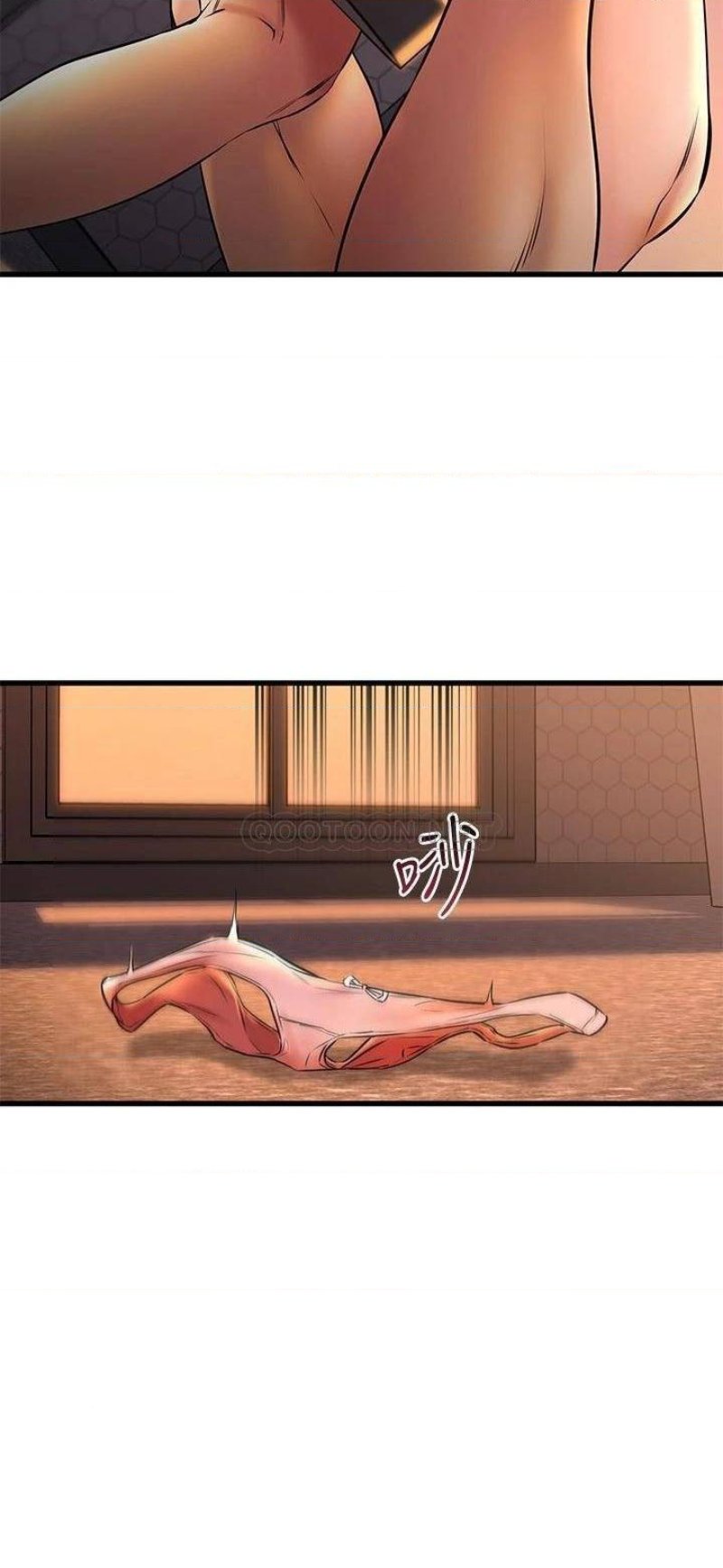 A Seven Year Girlfriend Raw - Chapter 40 Page 30