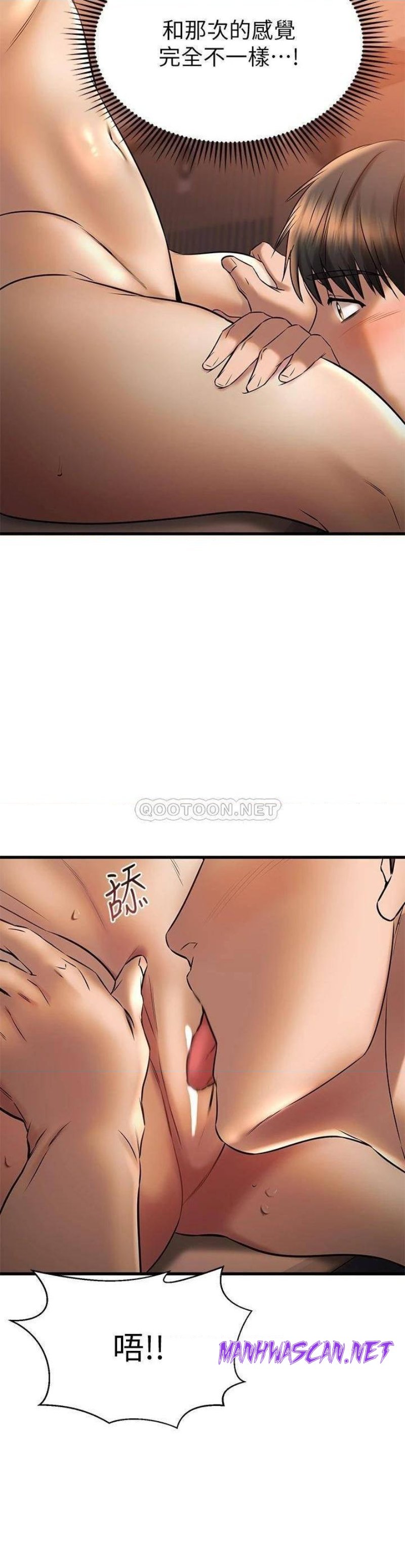 A Seven Year Girlfriend Raw - Chapter 40 Page 32