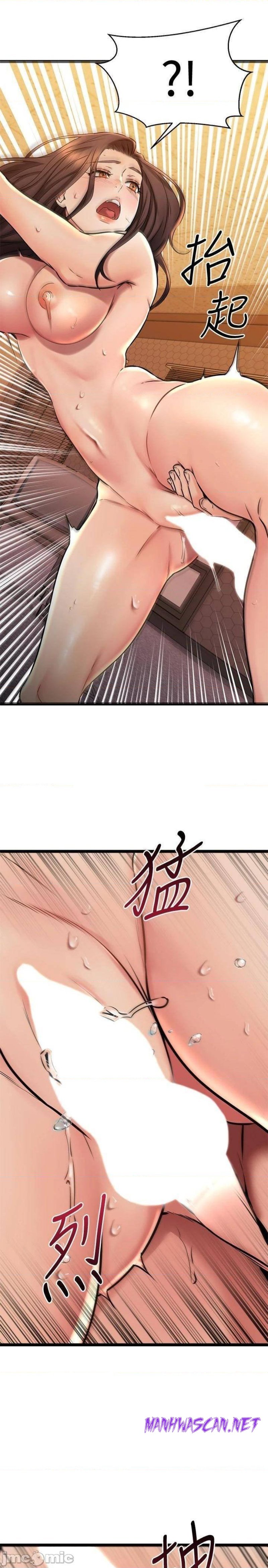 A Seven Year Girlfriend Raw - Chapter 42 Page 18