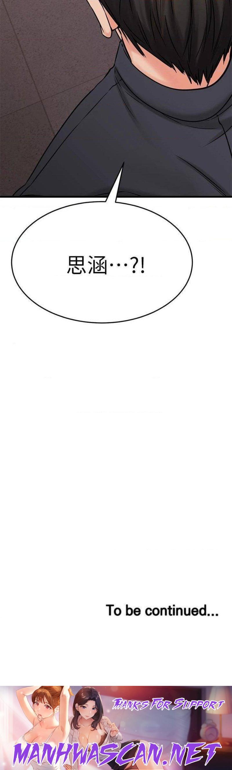 A Seven Year Girlfriend Raw - Chapter 42 Page 44