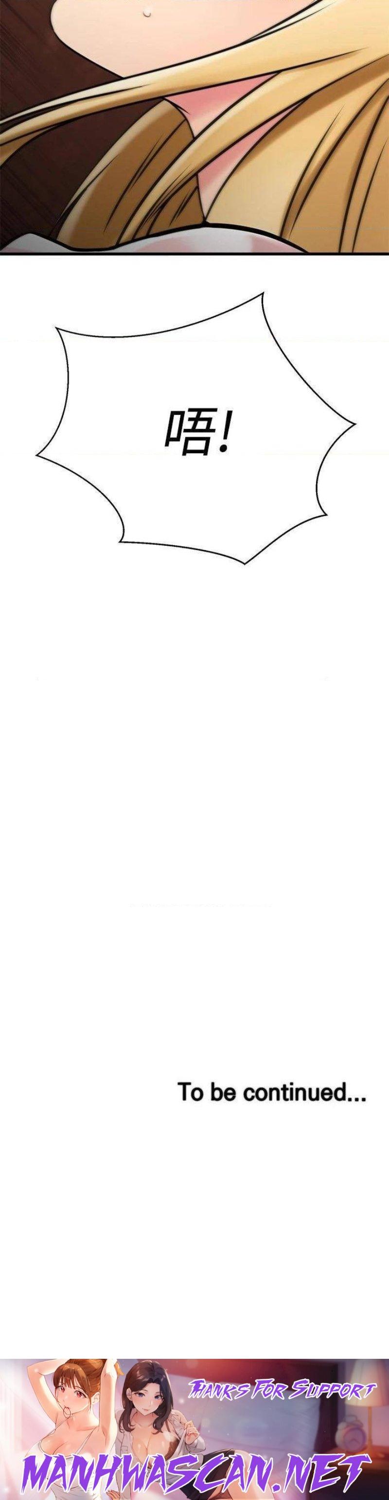 A Seven Year Girlfriend Raw - Chapter 43 Page 48