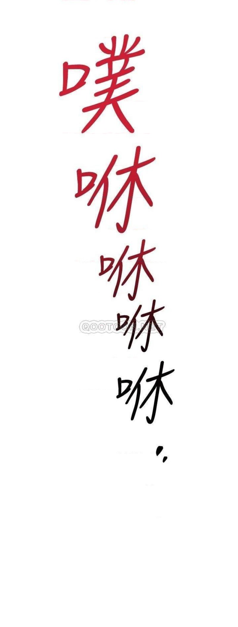 A Seven Year Girlfriend Raw - Chapter 47 Page 26