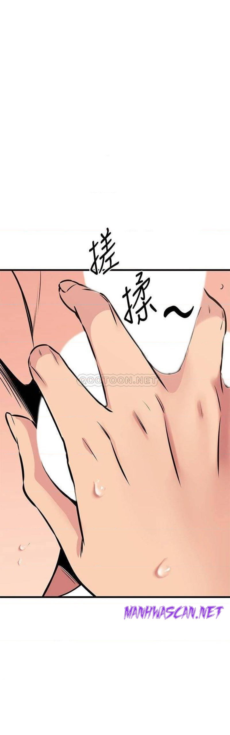 A Seven Year Girlfriend Raw - Chapter 48 Page 12