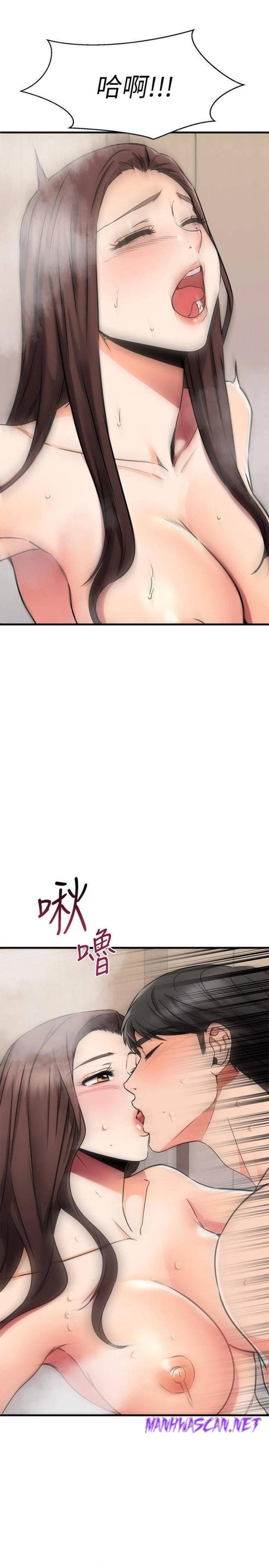 A Seven Year Girlfriend Raw - Chapter 52 Page 12