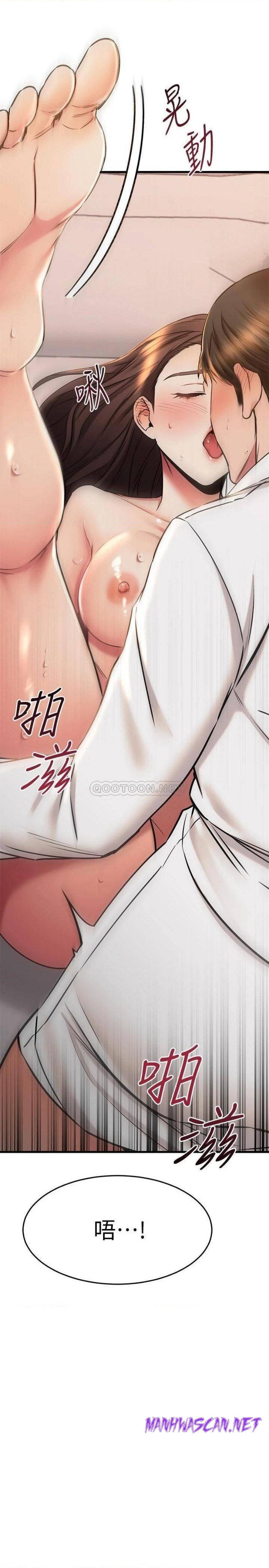 A Seven Year Girlfriend Raw - Chapter 54 Page 5