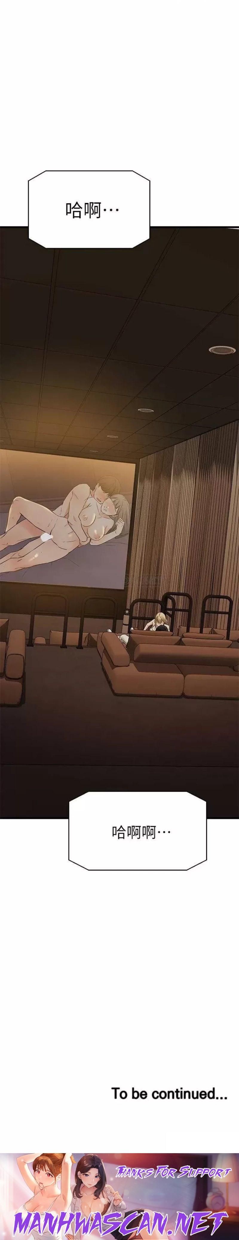 A Seven Year Girlfriend Raw - Chapter 56 Page 44